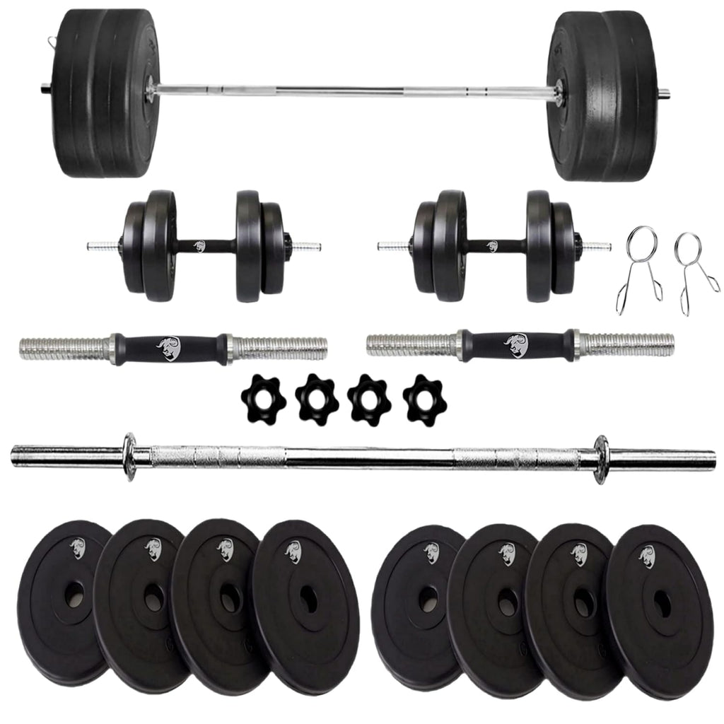 BULLAR Adjustable Home Gym Set – PVC Weight Plates with Straight & Dumbbell Rods (8–20 kg)
