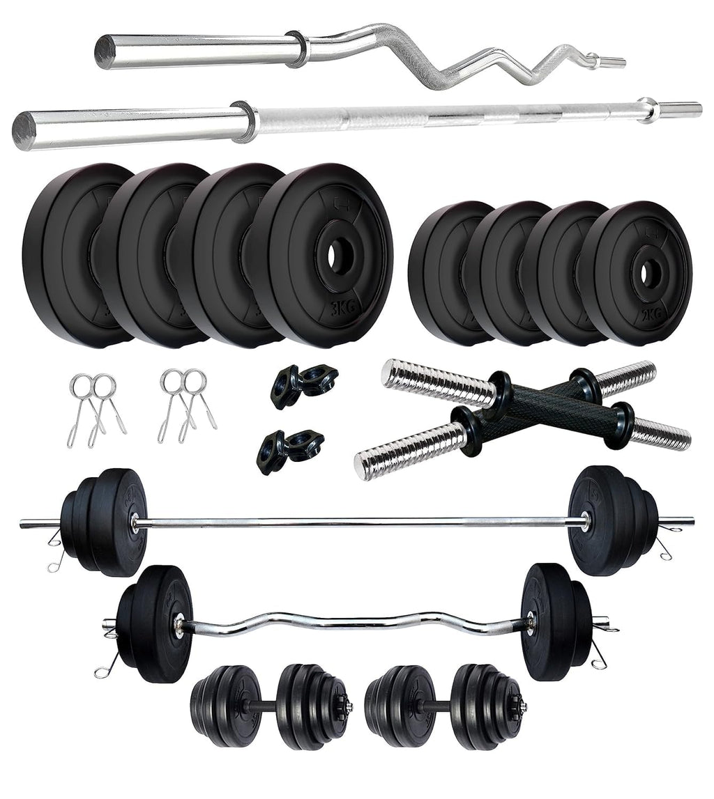 Amazon Brand Symactive 20 KG PVC Home Gym Set – Multicolour with Curl & Plain Rods