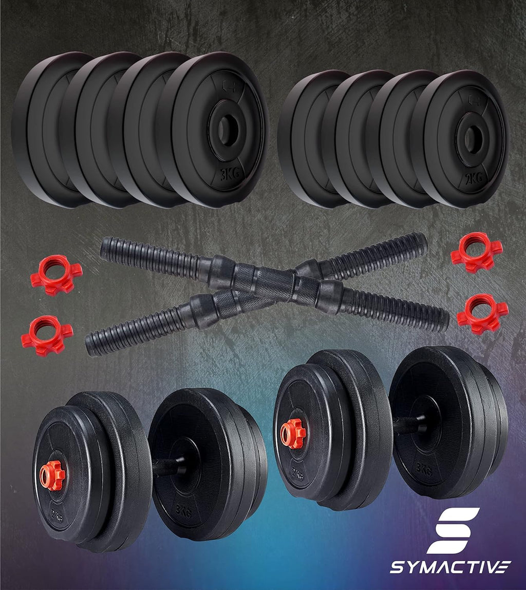 Amazon Brand Symactive Adjustable Dumbbell Set – 20 kg PVC Weights with 14″ Rods & Nuts