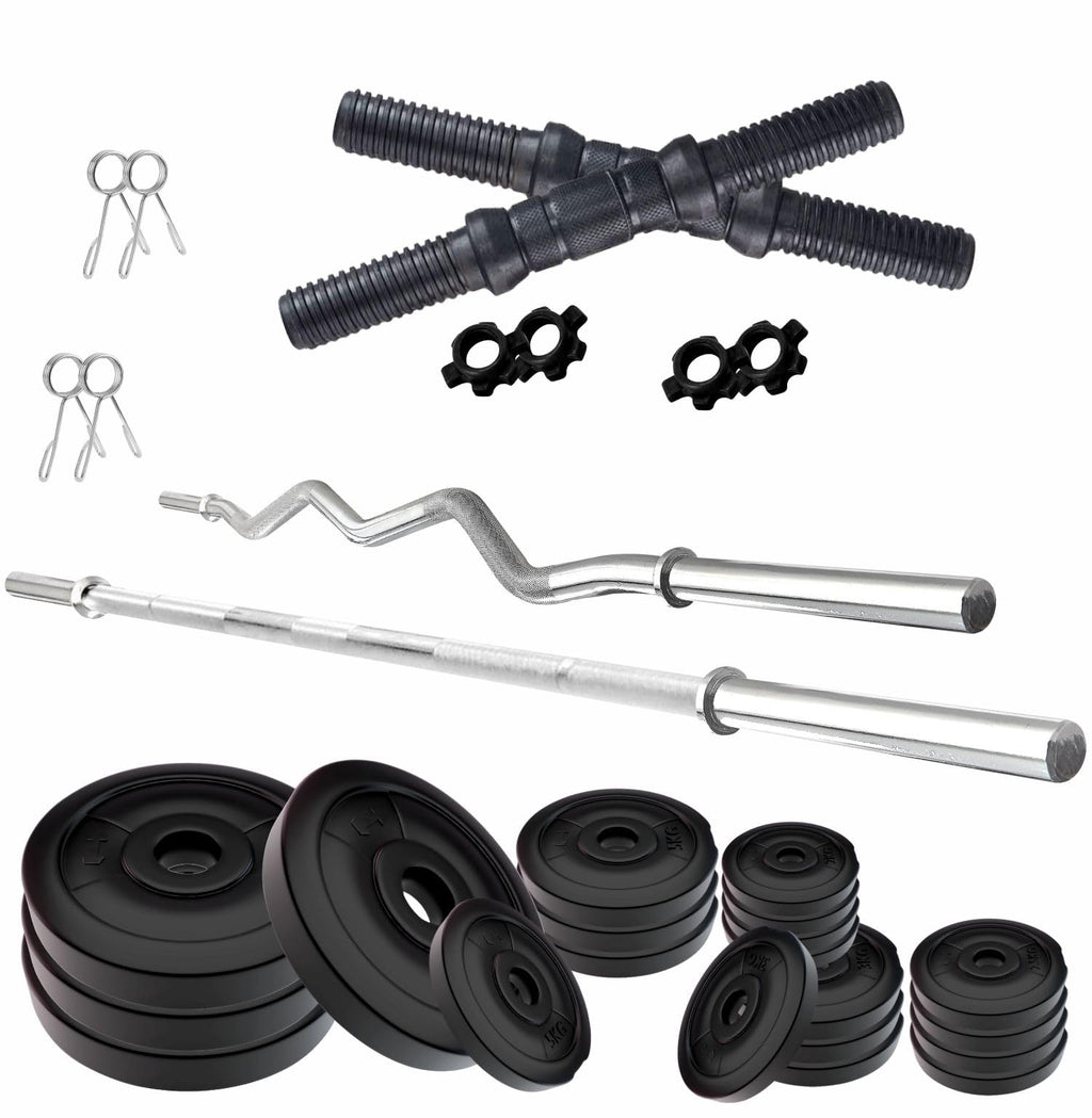 Amazon Brand Symactive 90 KG PVC Home Gym Set – Multicolour with Plain & Curl Rods