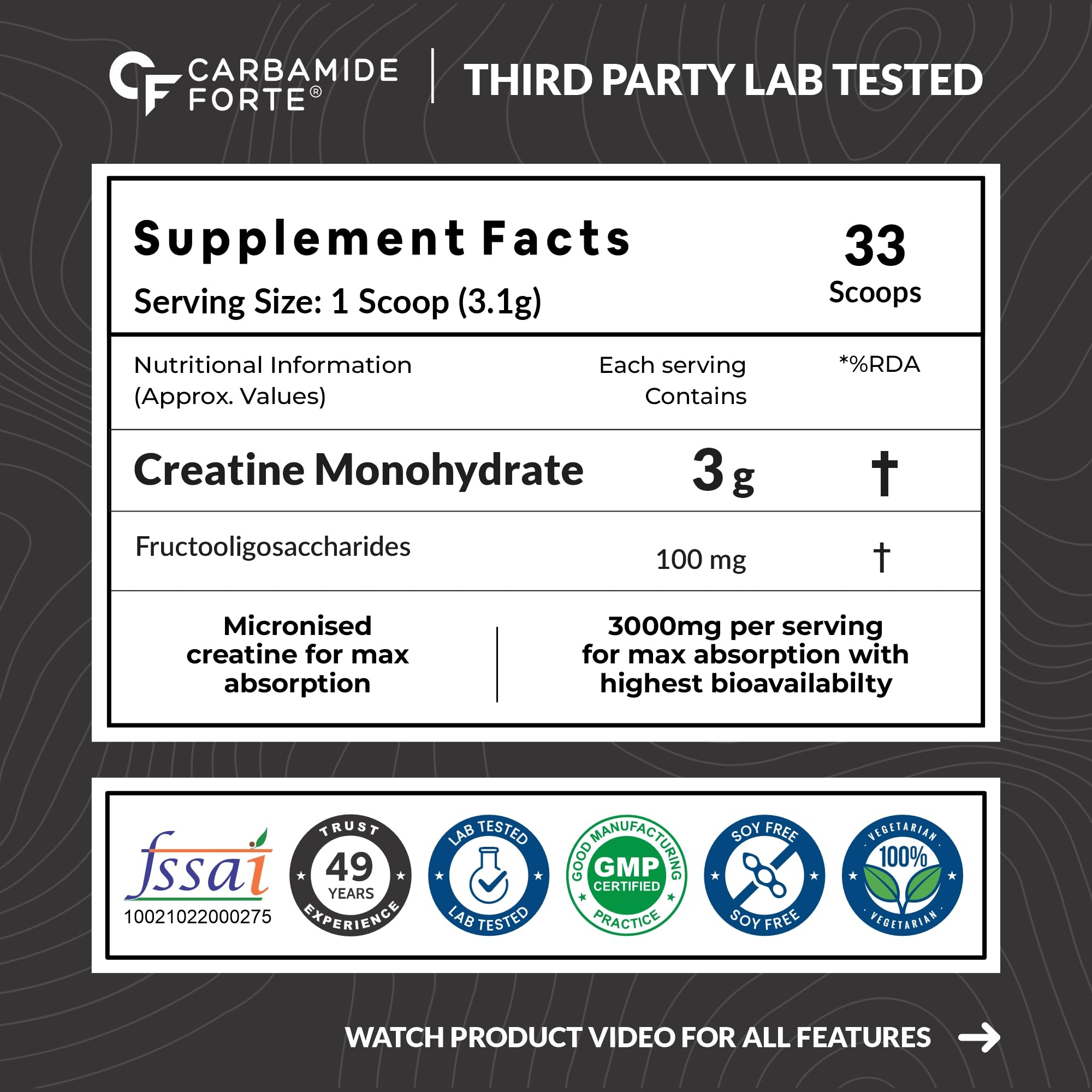 Carbamide Forte Micronized Creatine Monohydrate – Pure, Unflavoured 100 g / 33 Servings Strength & Recovery Booster